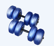 Adjustable Weight Dumbbells | Dumbbell for Men | WorldTechGadgets